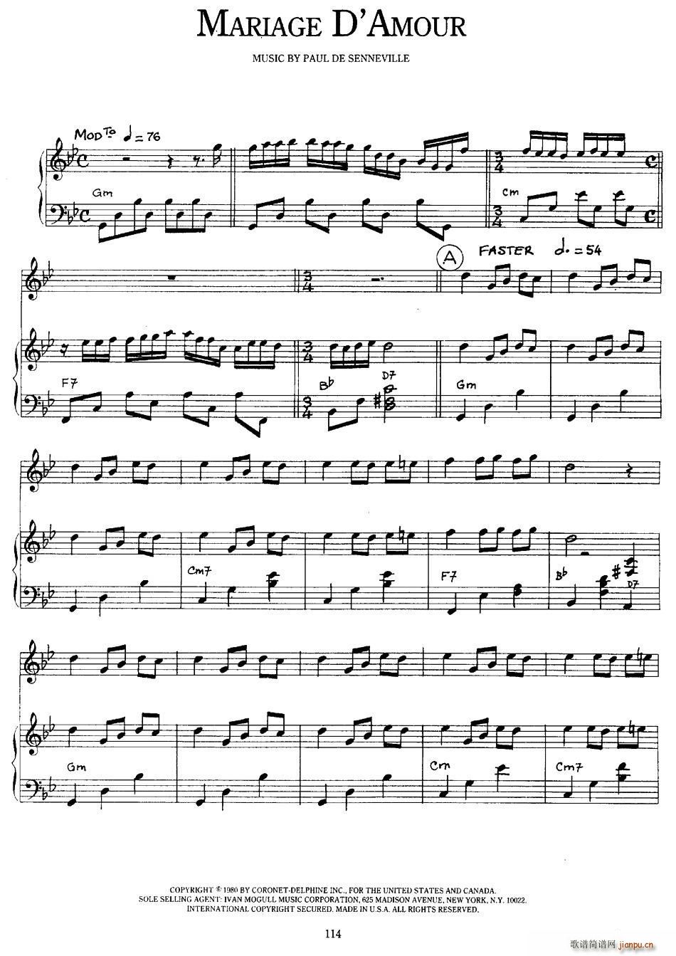 Mariage D Amour ��(m��ng)�еĻ�Y(ʮ�ּ�����)1