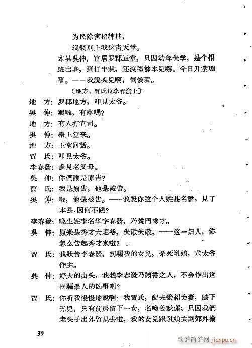 ������(�������V)10