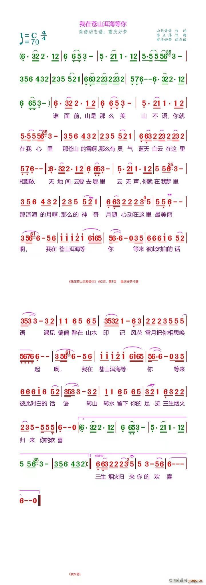 �����nɽ��������(���ָ��V)1