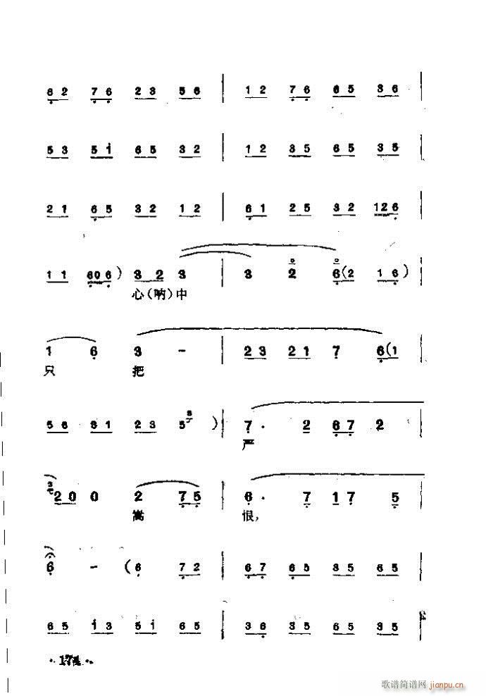 ���� �����(�������V)3