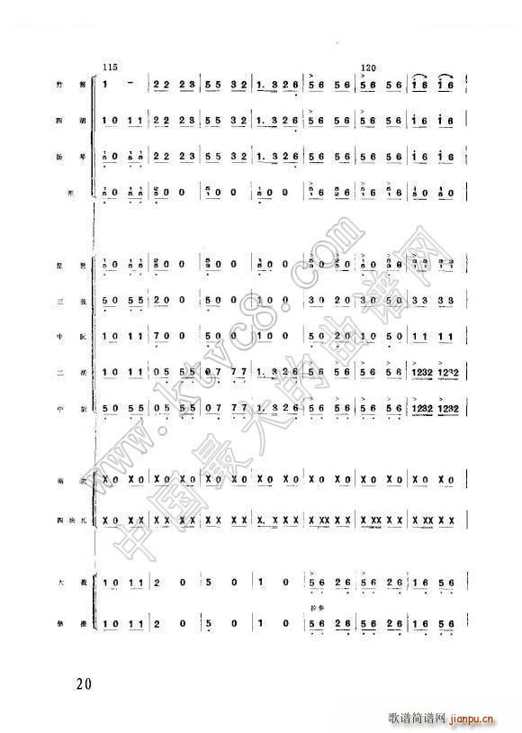 ��׷���s�W(xu��)��կ �w�i������(l�� )����(���V)16