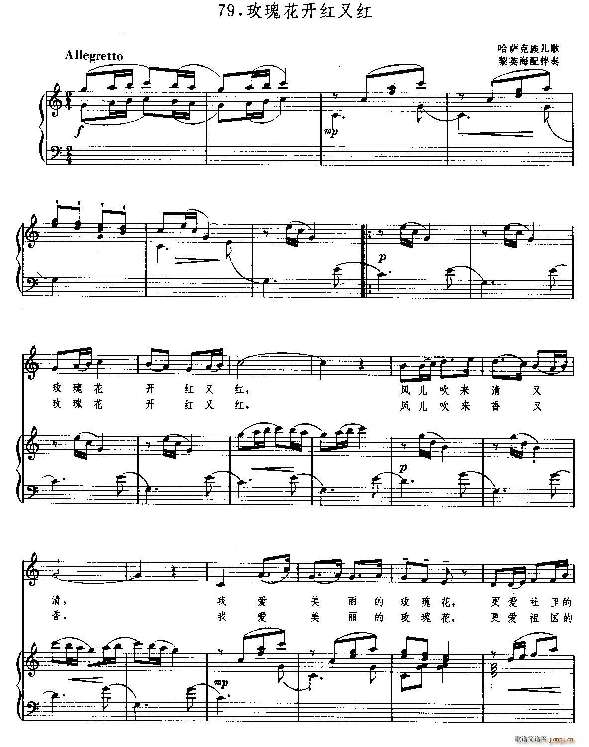 õ�廨�_(k��i)�t�ּt ���L(f��ng)�ٰ����V(���L(f��ng)���V)1