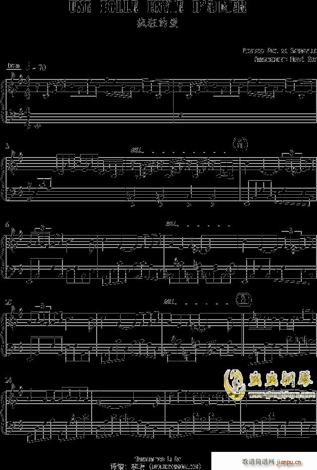 ����Ȼ��ô�� ����Đ�(��i)(����V)1