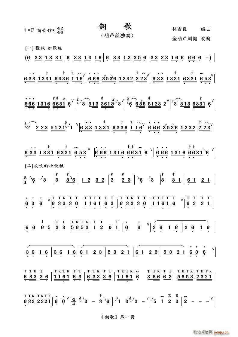 ���� ���J�z��(���J�z�V)1