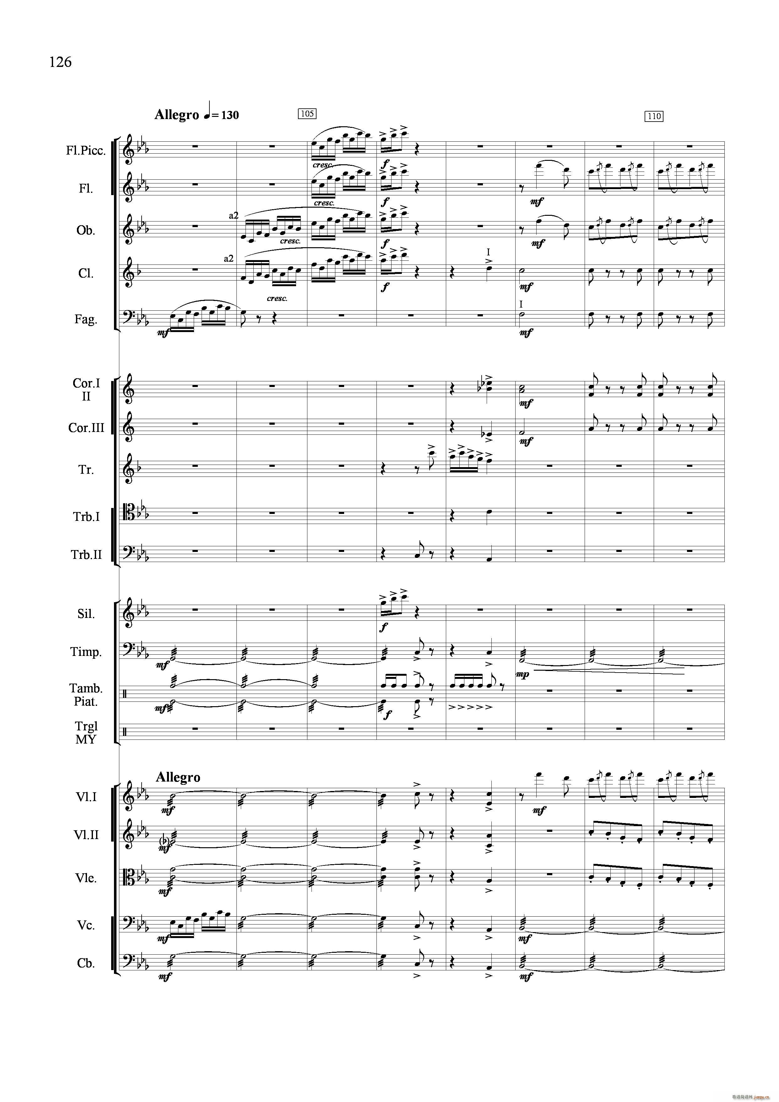 С��·���J���i��(xi��n) ���Ҙ�(l�� )���� �~��(���V)14