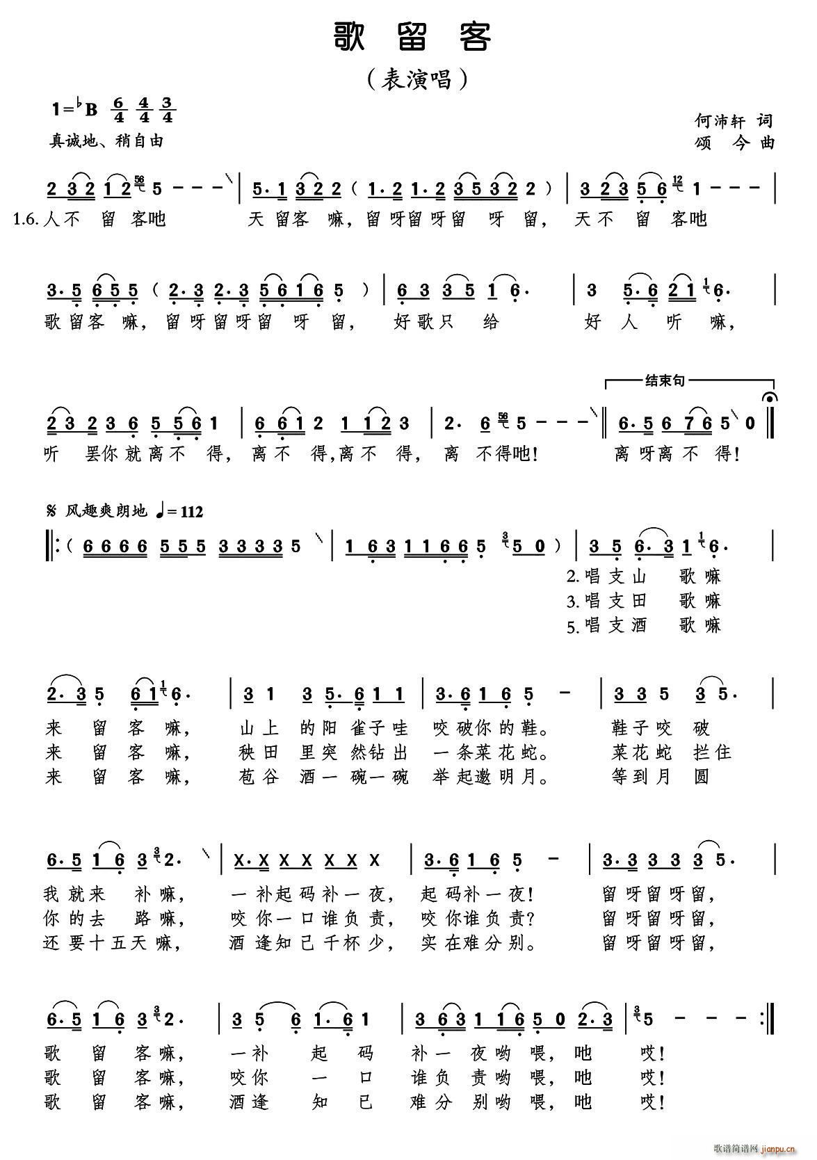 ������(���ָ��V)1