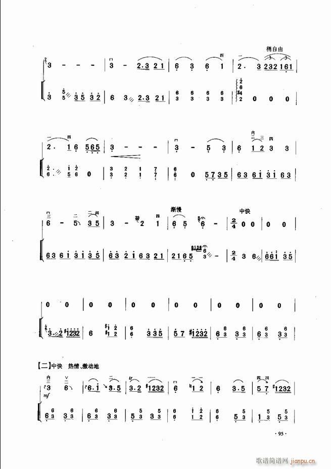 �Ї������������\�ϱ�����(l�� )�L(f��ng)�� 61 120(�����V)35