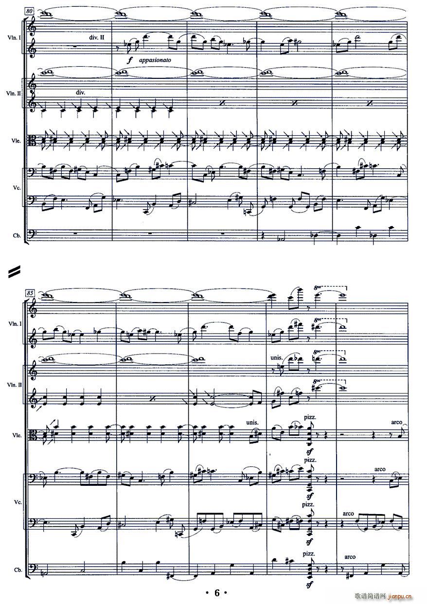 ���Ҙ�(l�� )�������c�Ҙ�(l�� )꠶���(���V)6