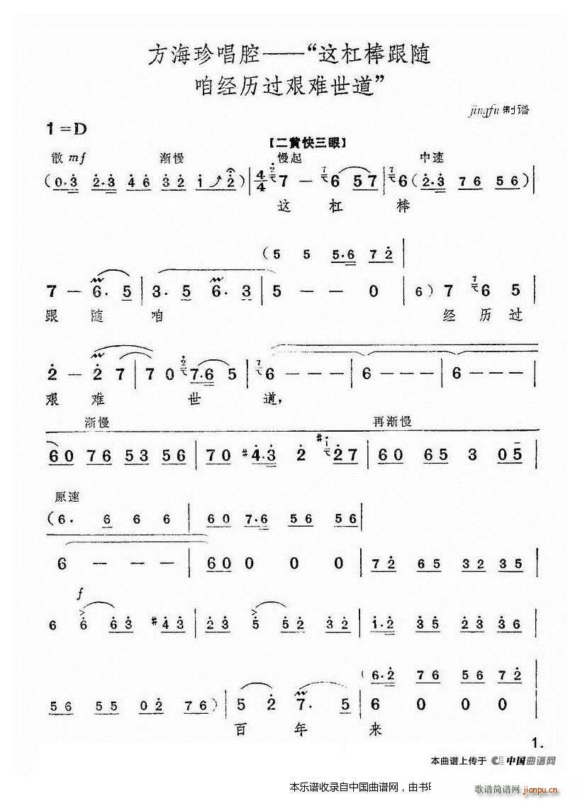 �@�ܰ����S�۽�(j��ng)�v�^(gu��)�D�y���� ���� �����䳪�� �������V(�������V)1