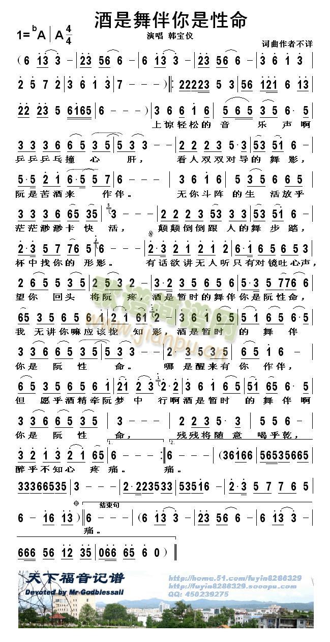 ���������������(���ָ��V)1