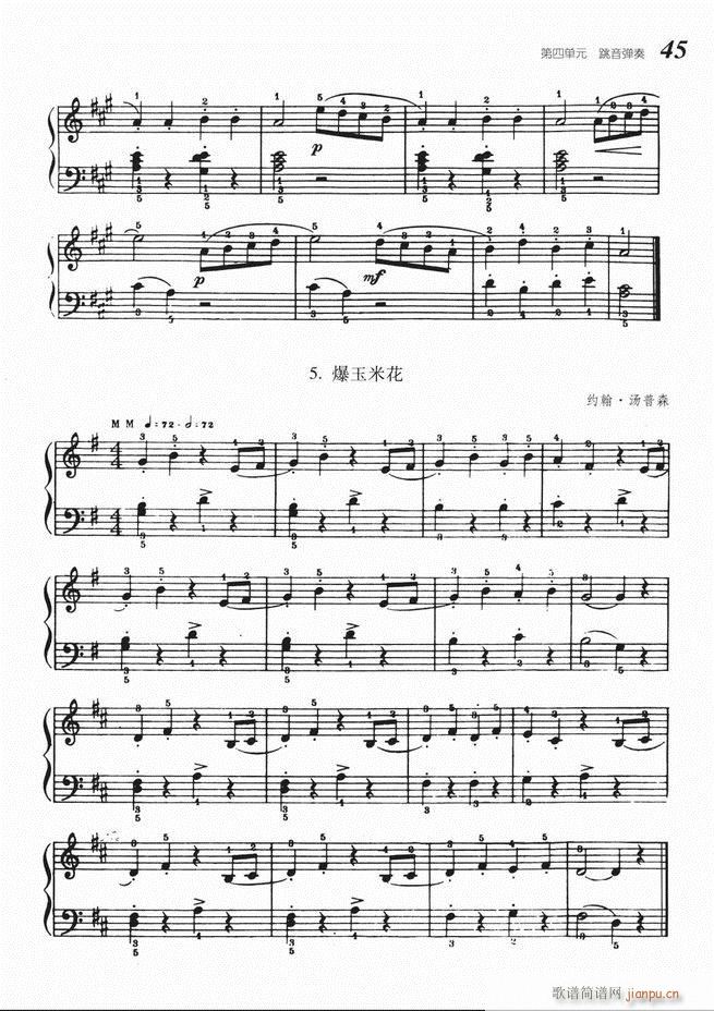 ����ٻ��A�̳� Ŀ� 1 60(����V)49