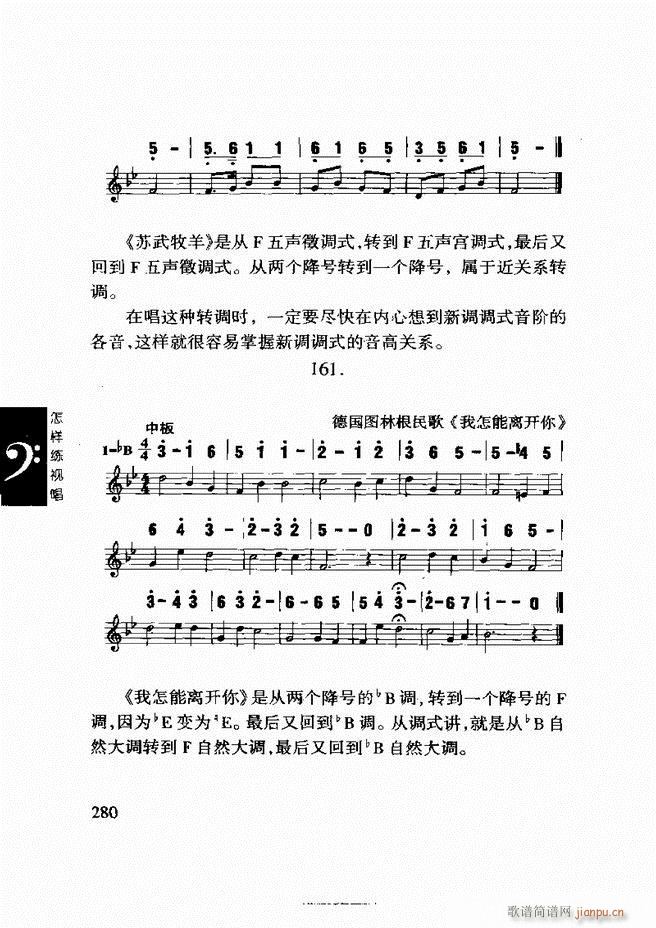 ���ع� ���Ӿ�ҕ�� 241 296(ʮ�ּ�����)40