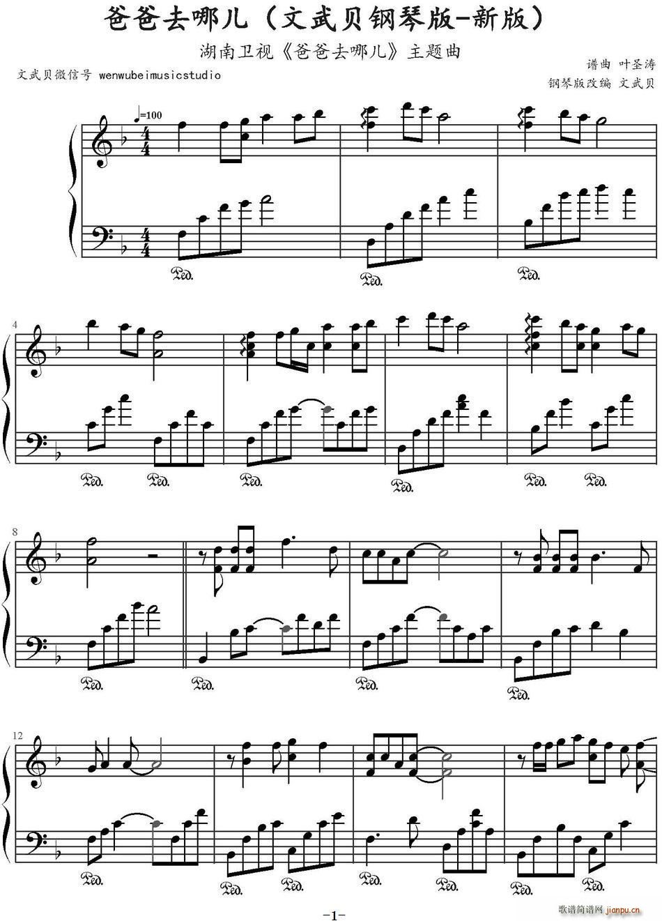 �ְ�ȥ�ă� �����lҕ �ְ�ȥ�ă� ���}��(ʮ�ּ�����)1