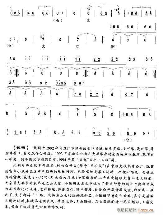 ��ʲô�@Щ���������(ԥ�����V)7