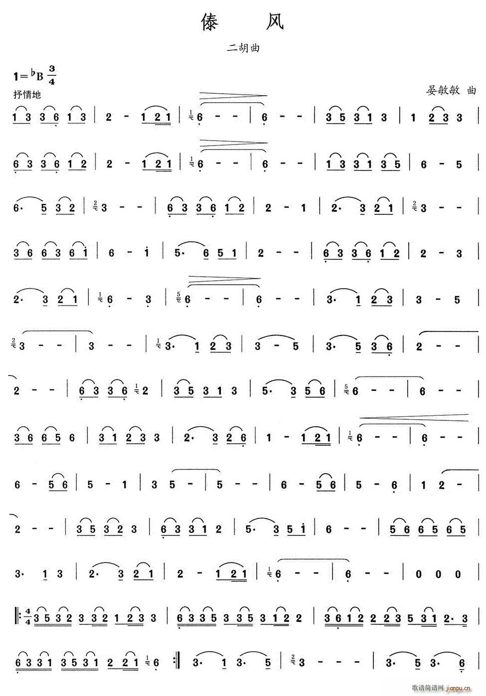 ���L(f��ng)(�����V)1