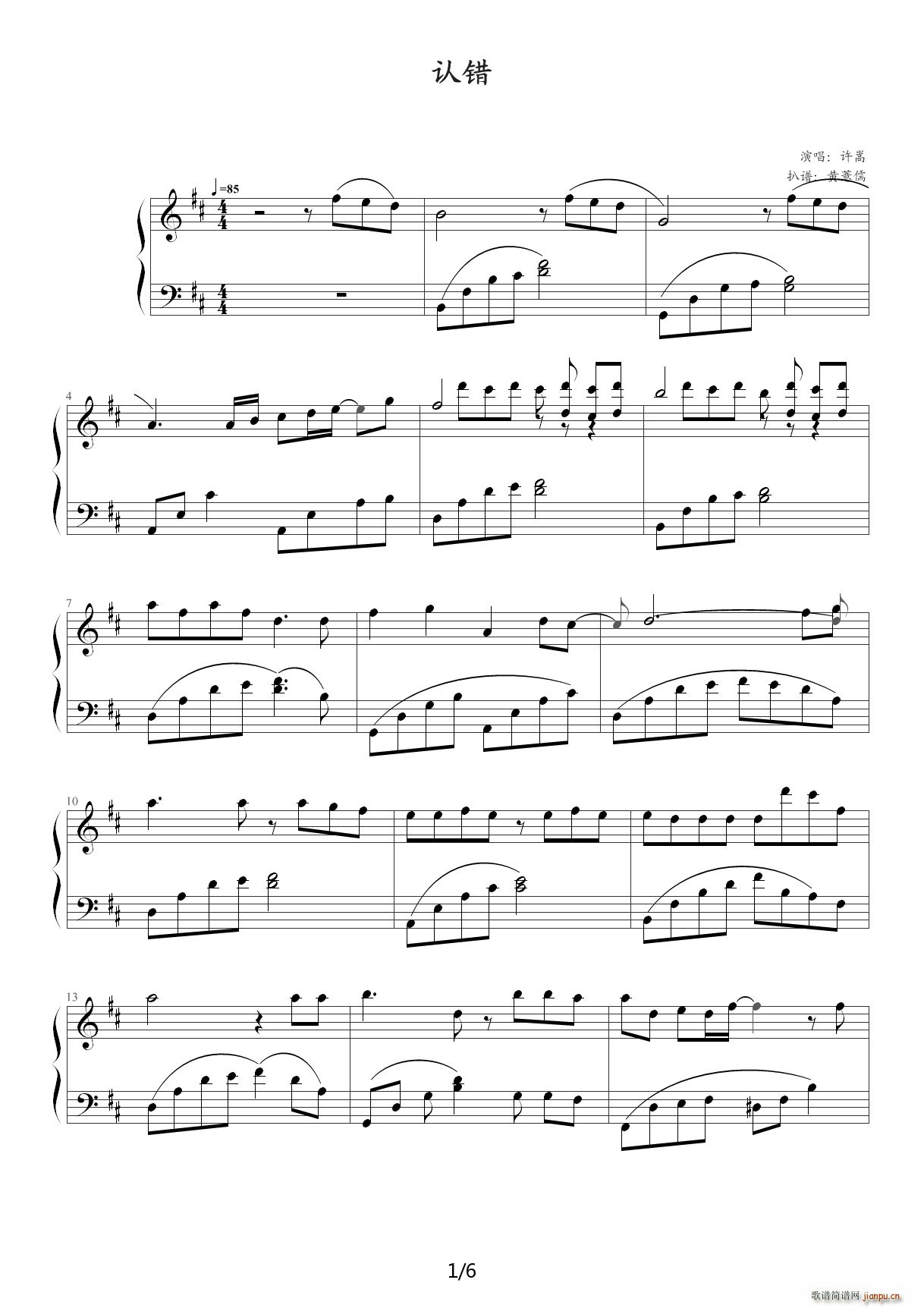 �J�e D�{(����V)1