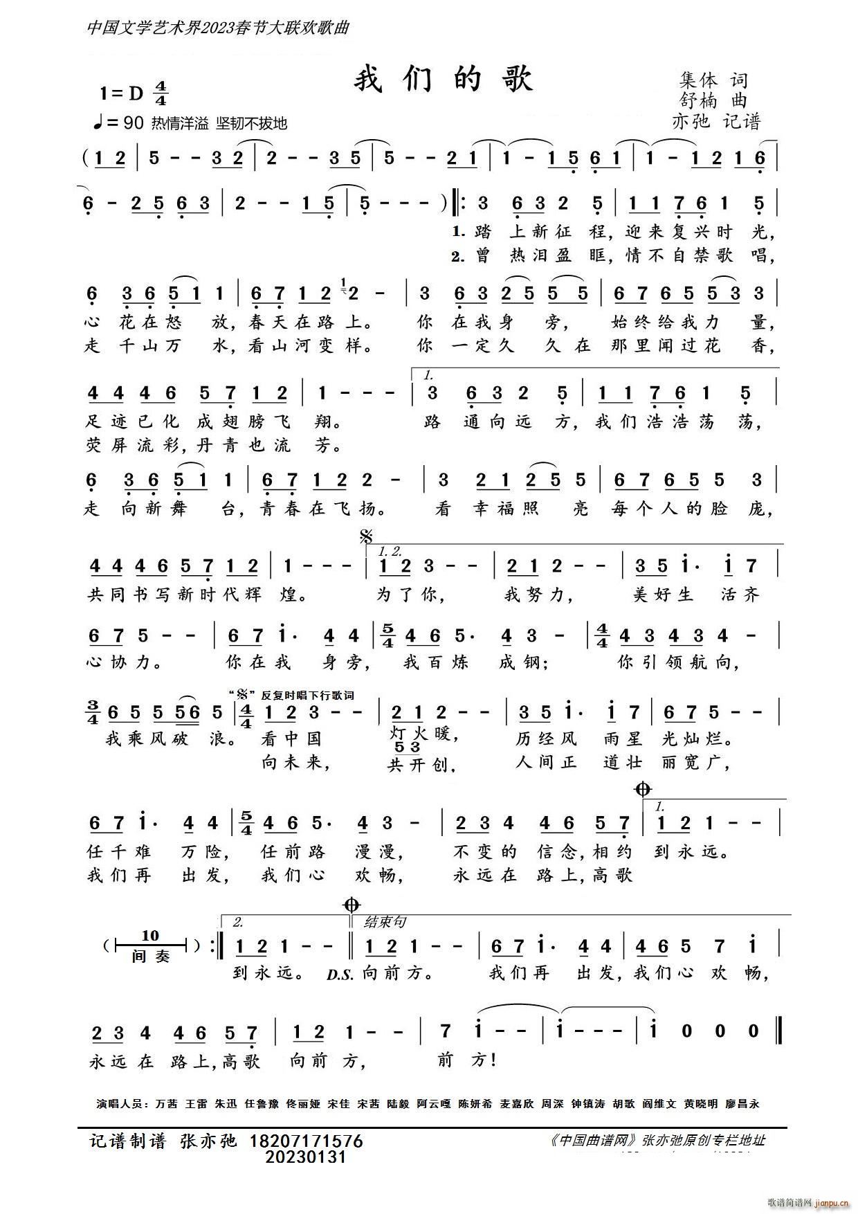 �҂��ĸ� ���ӛ�V(���ָ��V)1