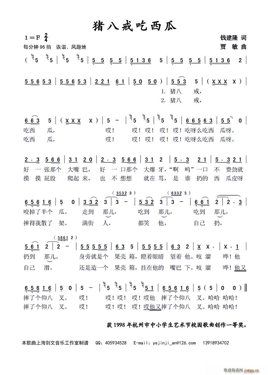 �i�˽������(���ָ��V)1