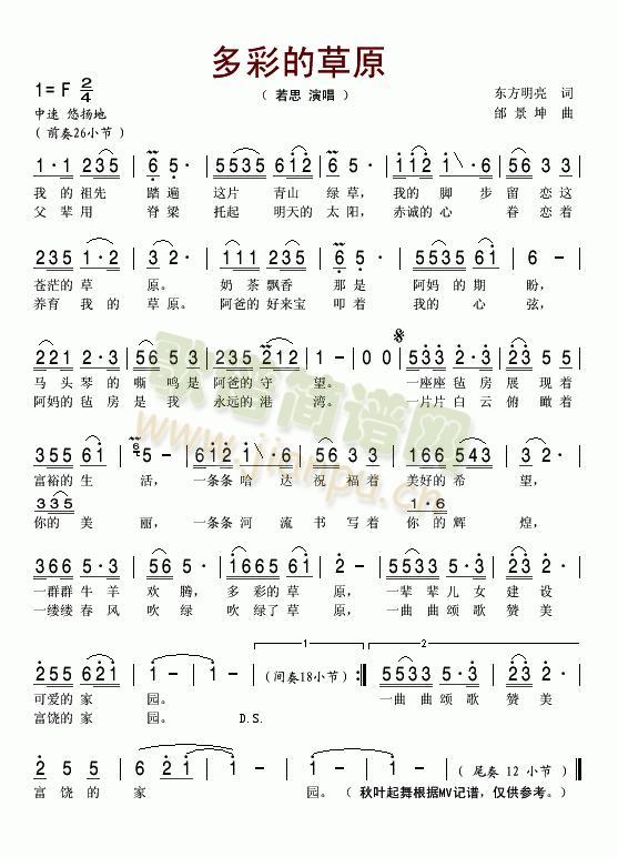 ��ʵĲ�ԭ(���ָ��V)1