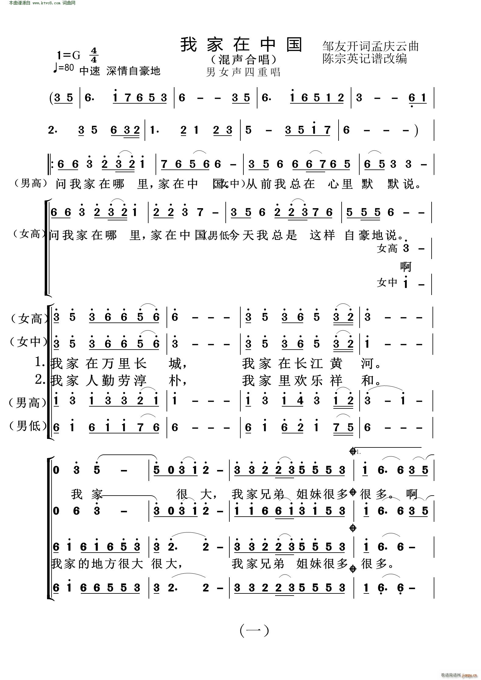 �Ҽ����Ї� ���ϳ� ��Ů���س�(�ϳ��V)1