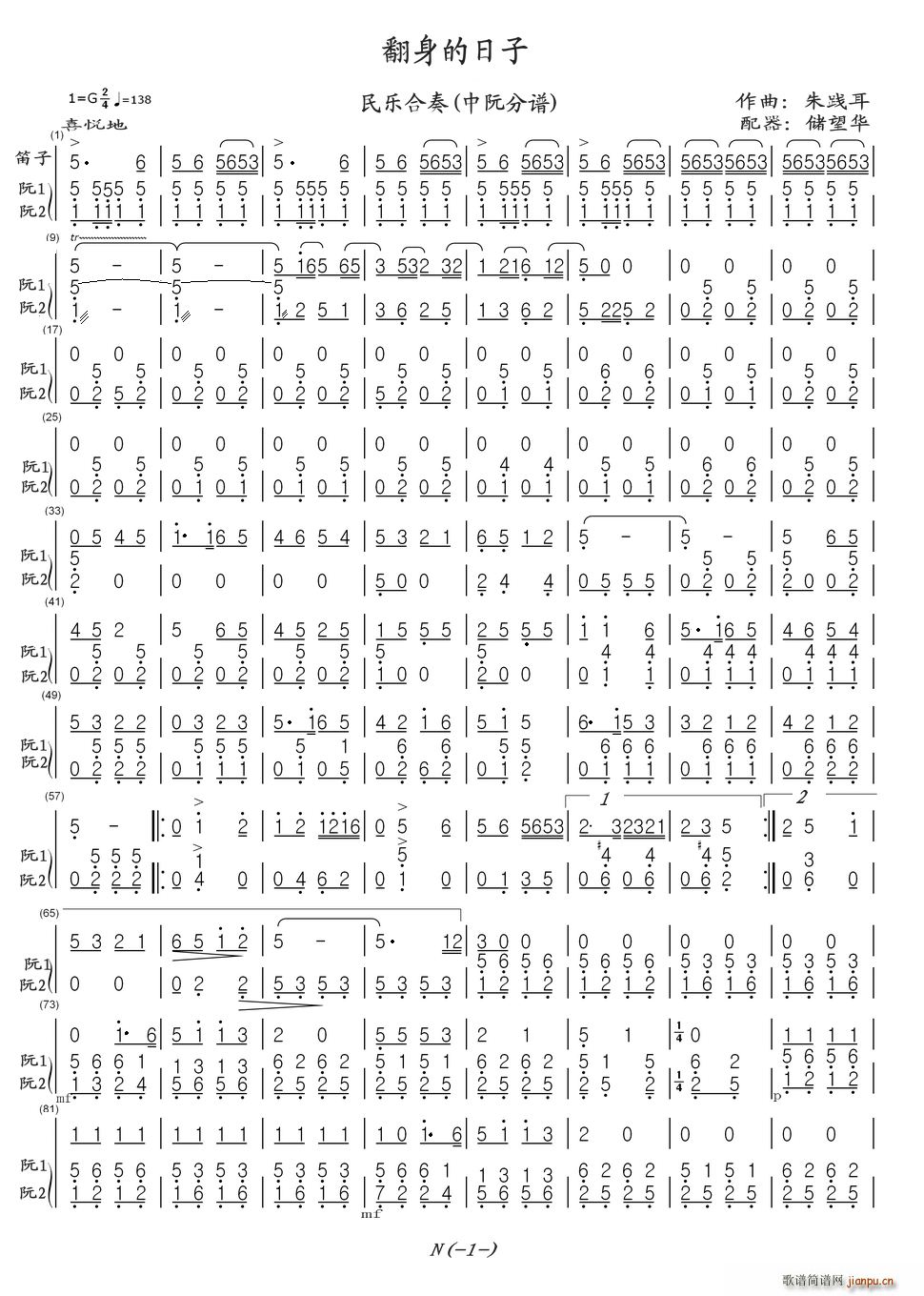 ���������� ��(l�� )���� ����(���V)1