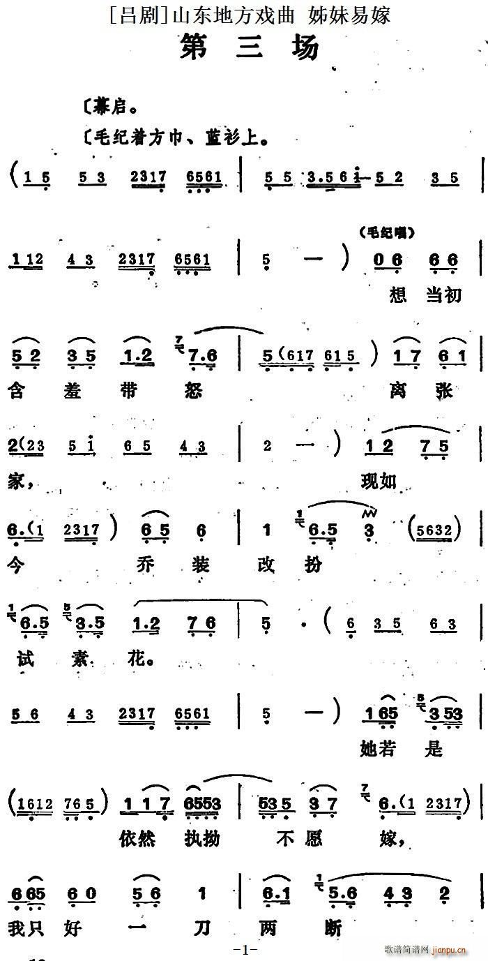 �΄� ����׼� ������(ch��ng)(ʮ�ּ�����)1