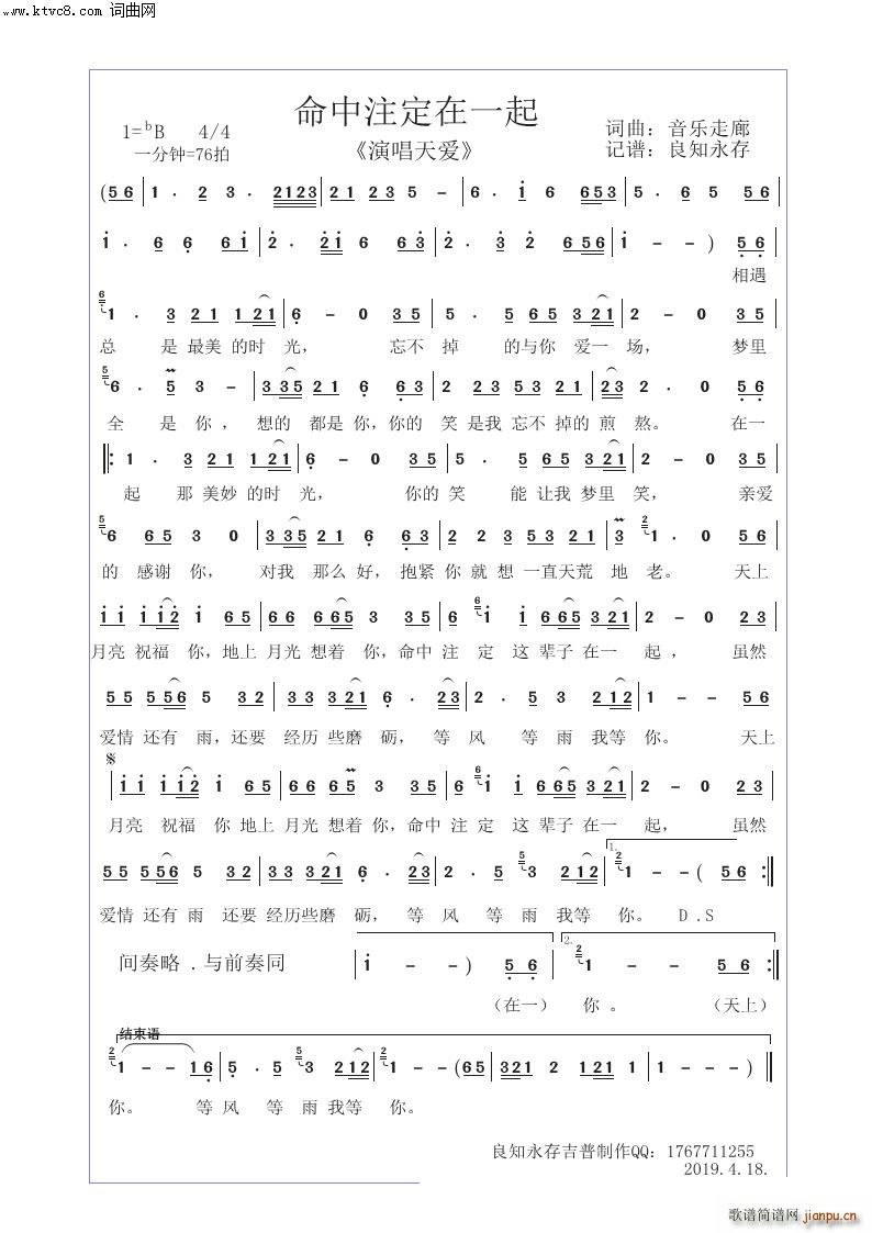 ����ע����һ��(���ָ��V)1