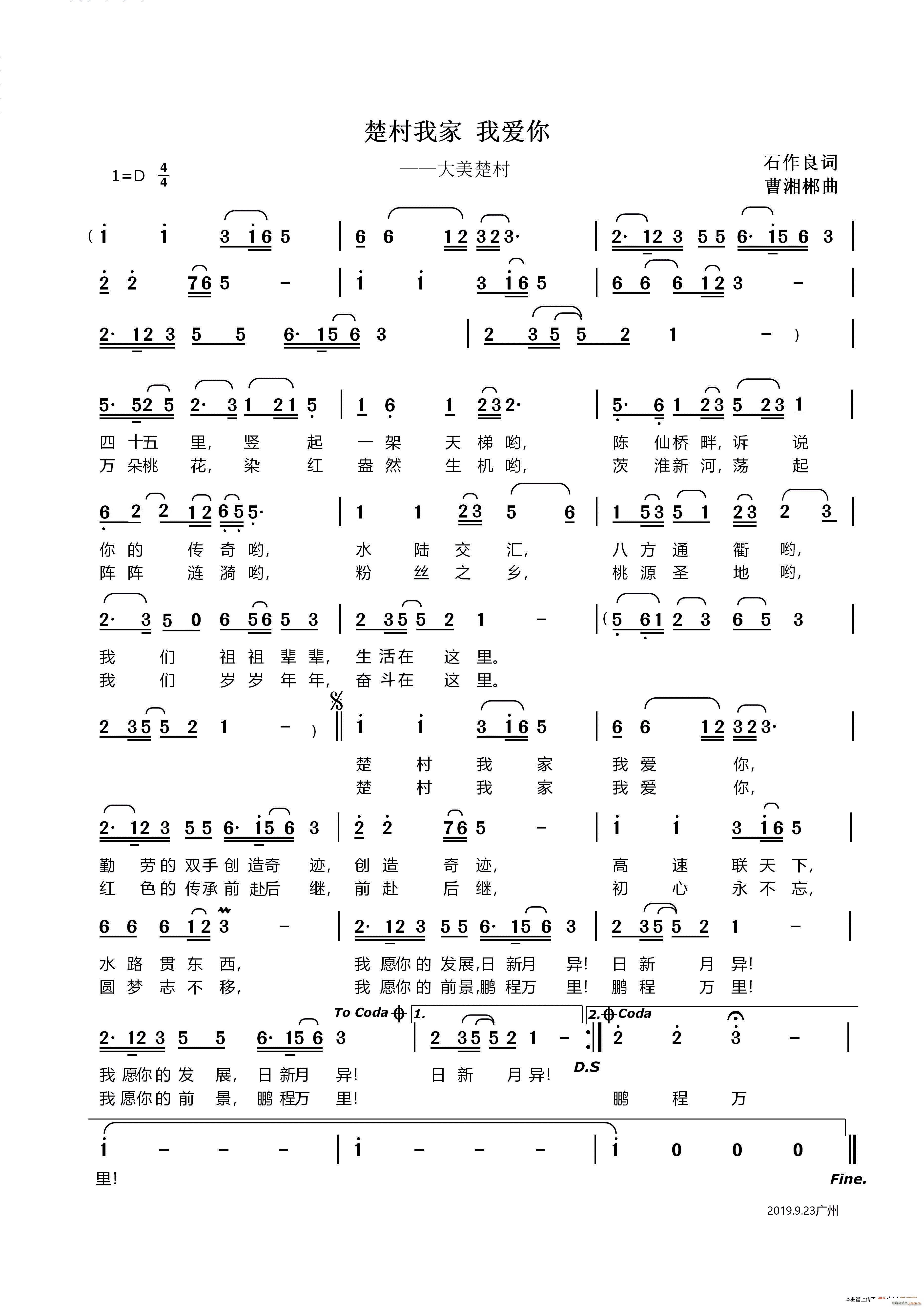 �����Ҽ� �Ґ�(��i)�� ��������(ʮ�ּ�����)1