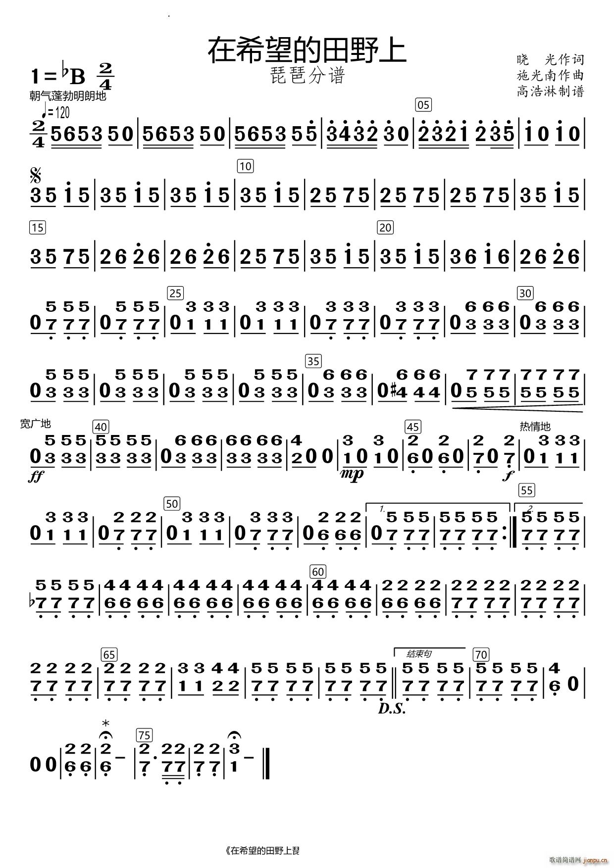 ��ϣ������Ұ������(���V)1