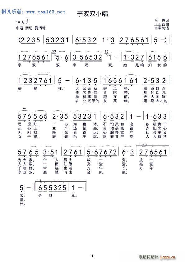 ���p�pС�� ����(���ָ��V)1