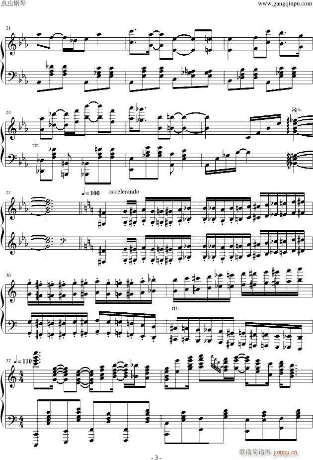 ��������׃���� Super Mario Variations partita(����V)3