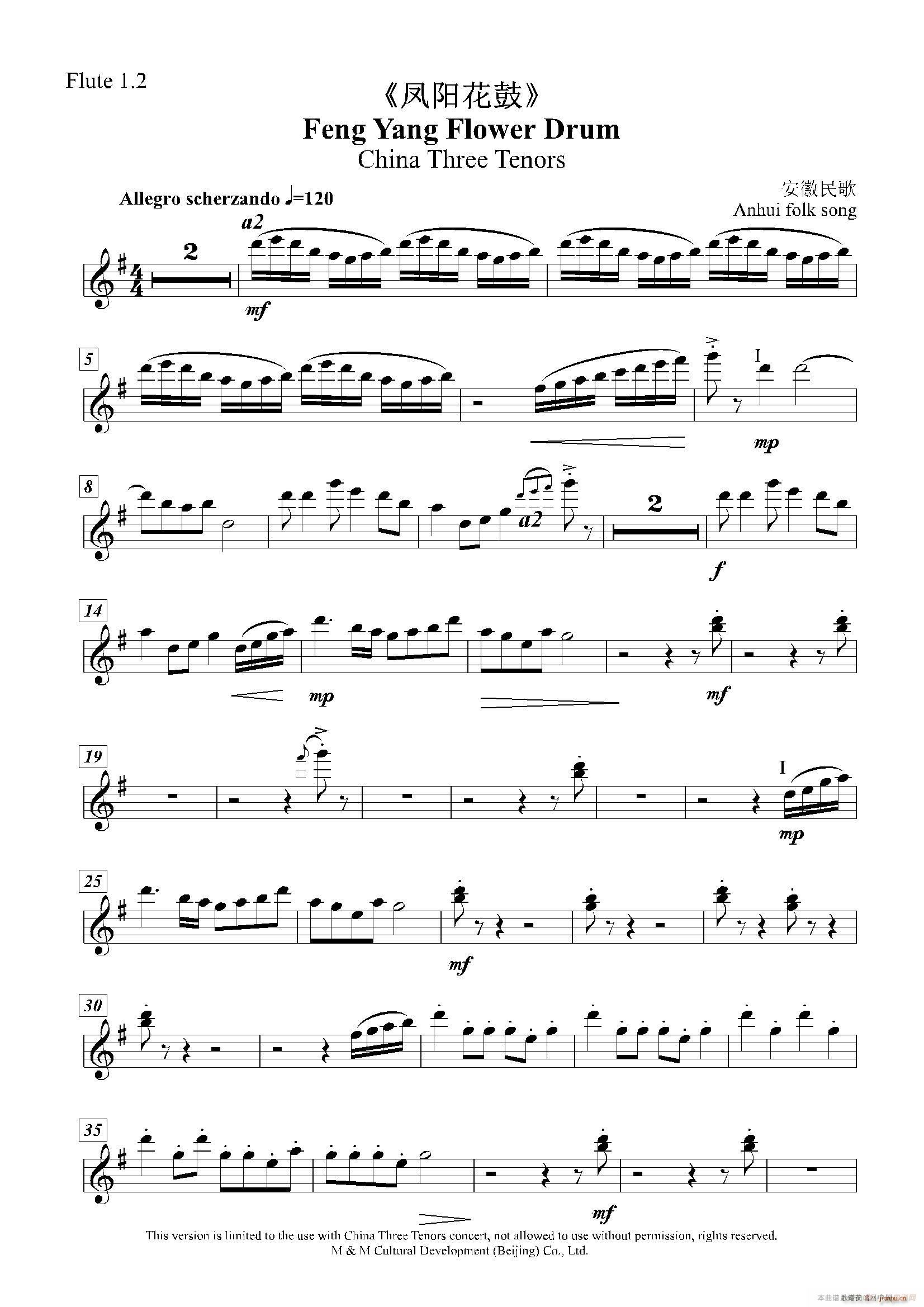 �P�(y��ng)���� ��(l�� )����(l�� )꠰���(ʮ�ּ�����)5