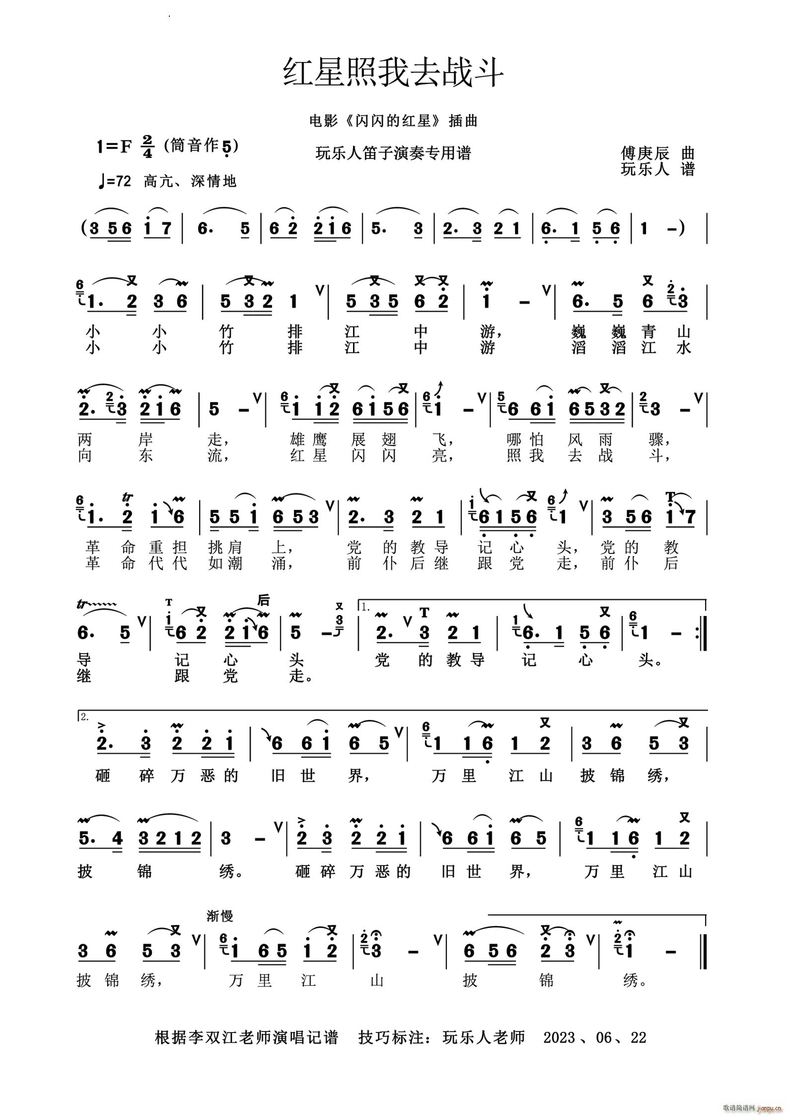 �t������ȥ�𶷵���������(zhu��n)���V(�Ѻ��V)1