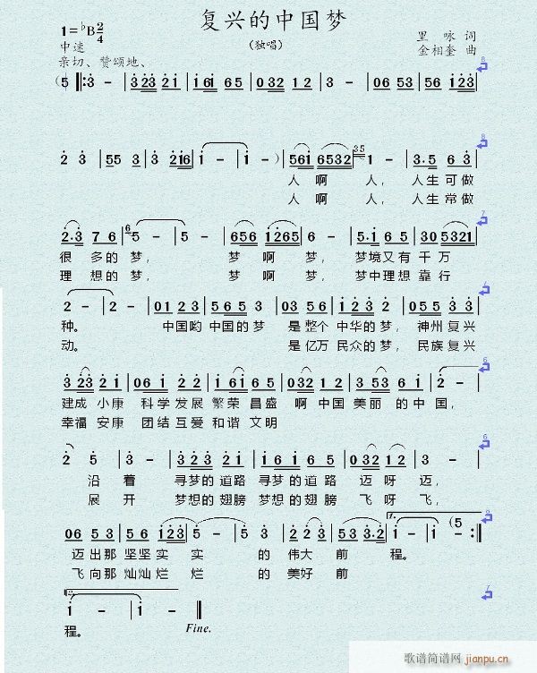 ���d���Ї���(m��ng)(���ָ��V)1