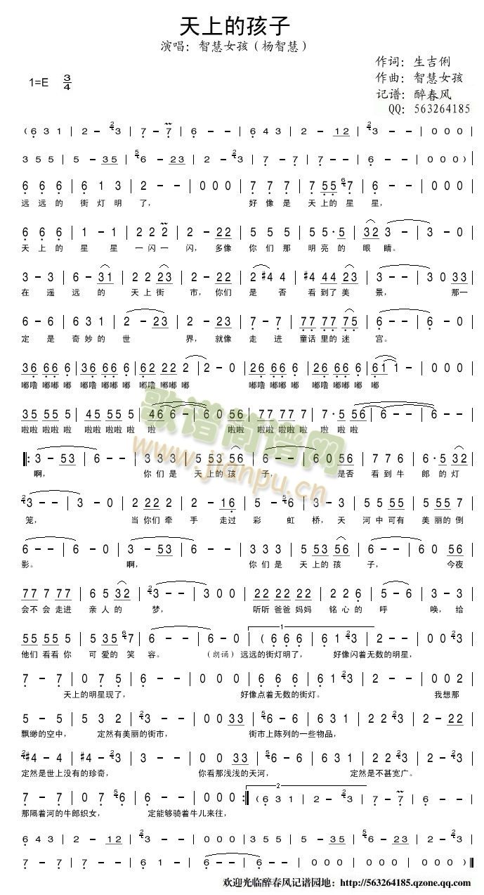 ���ϵĺ���(���ָ��V)1