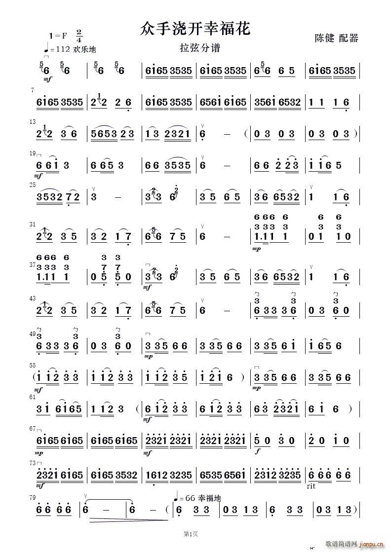 ���֝��_(k��i)�Ҹ��� ��(l�� )����(���V)20