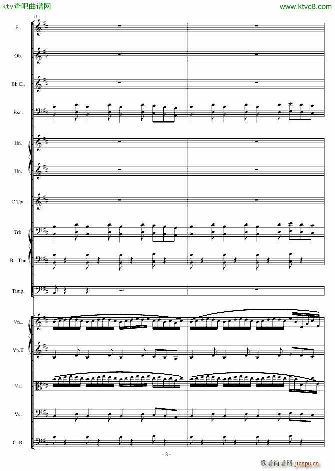 ���r ��ʬ�M(j��n)����(����V)8