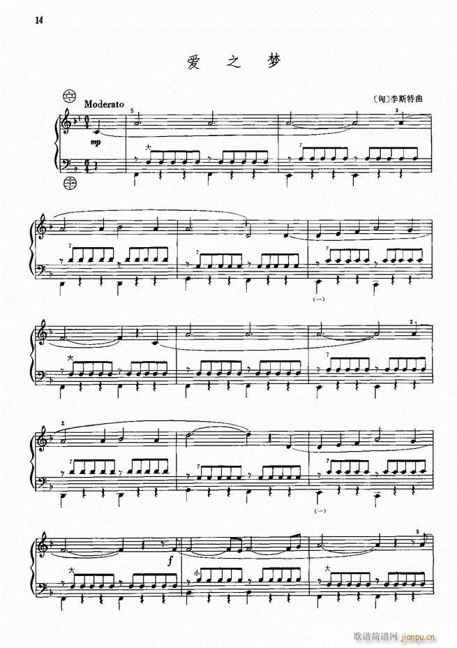 ���L(f��ng)����������91�� Ŀ�1 60(���L(f��ng)���V)17