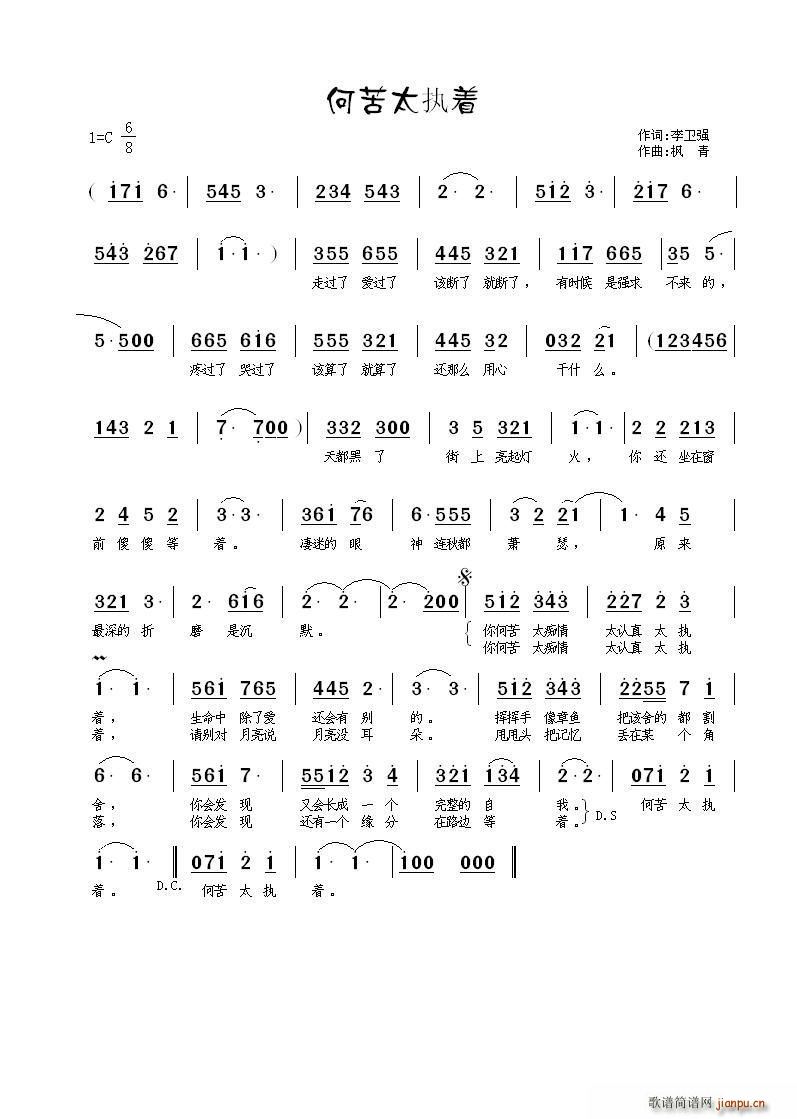 �ο�̫����(zh��)(���ָ��V)1