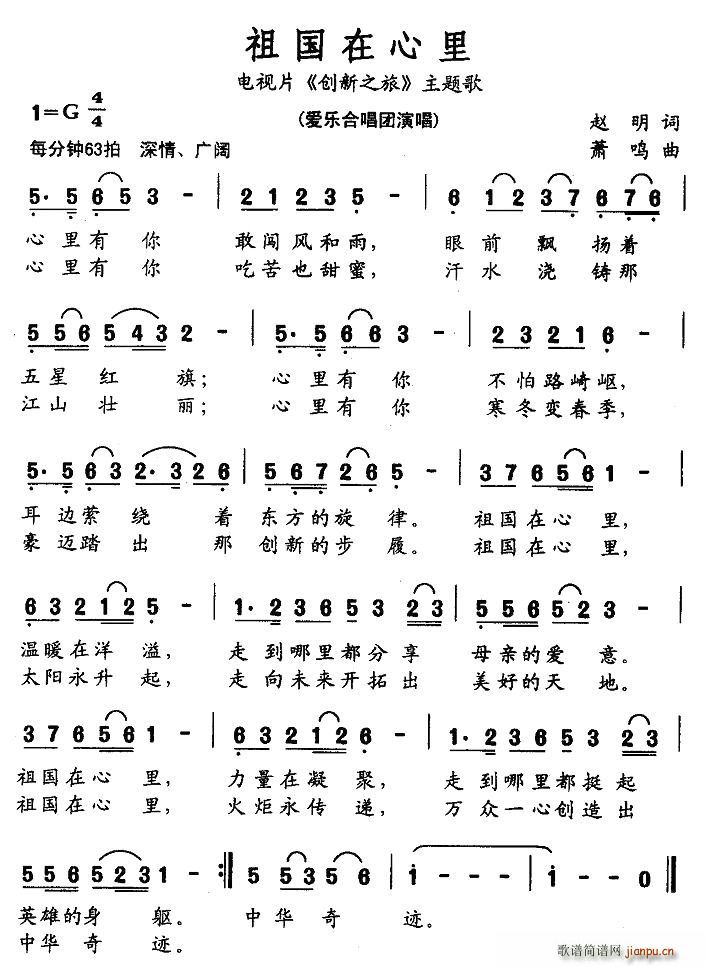 ���������(���ָ��V)1