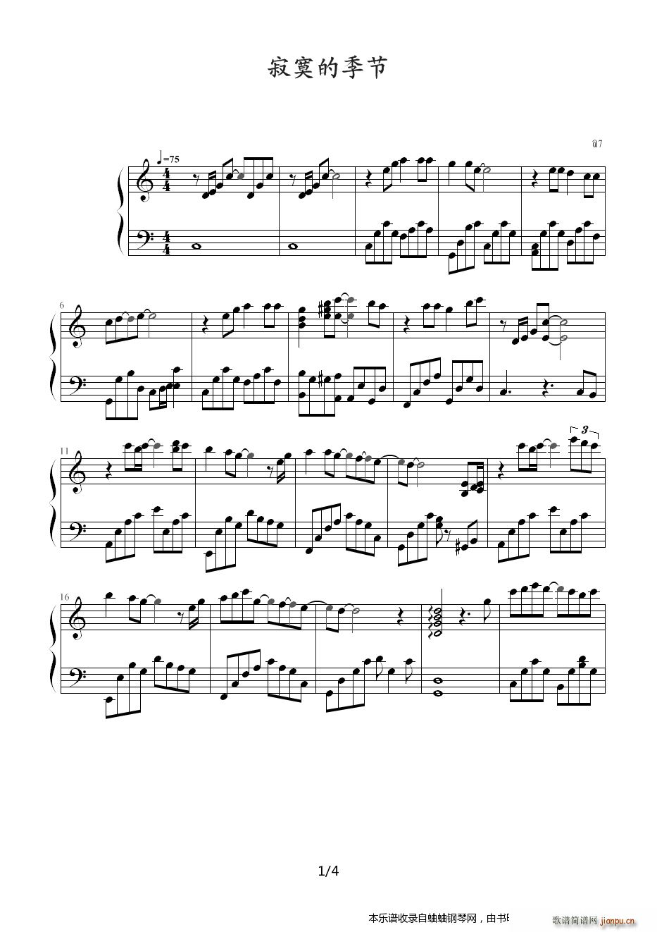 �յA���ĵļ��� C�{��(ji��n)�΃�(y��u)����(����V)1