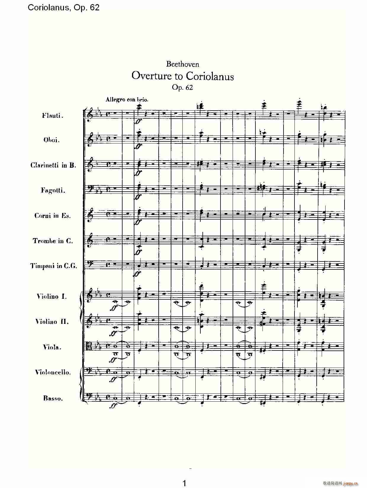 Coriolanus, Op.62(ʮ�ּ�����)1