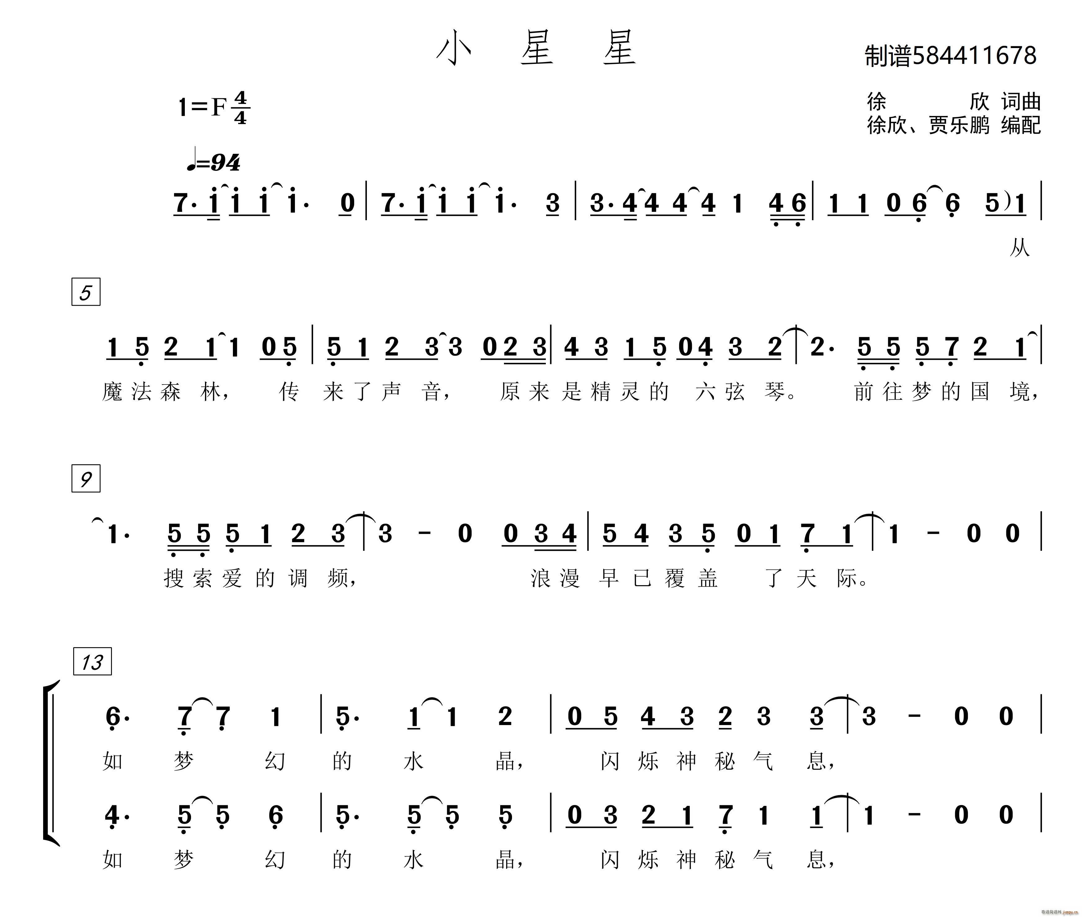 С����ͯ�ϳ��V(�ϳ��V)1