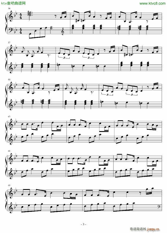 ʧɢ����(����V)3