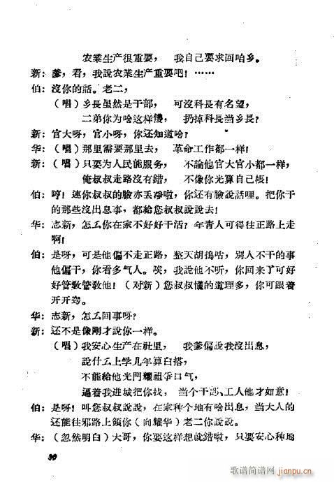 ���I(y��)�r(sh��)��(ԥ�����V)10