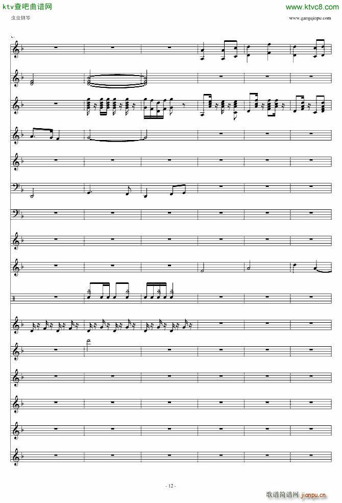 ϲ�c茹�(����V)12