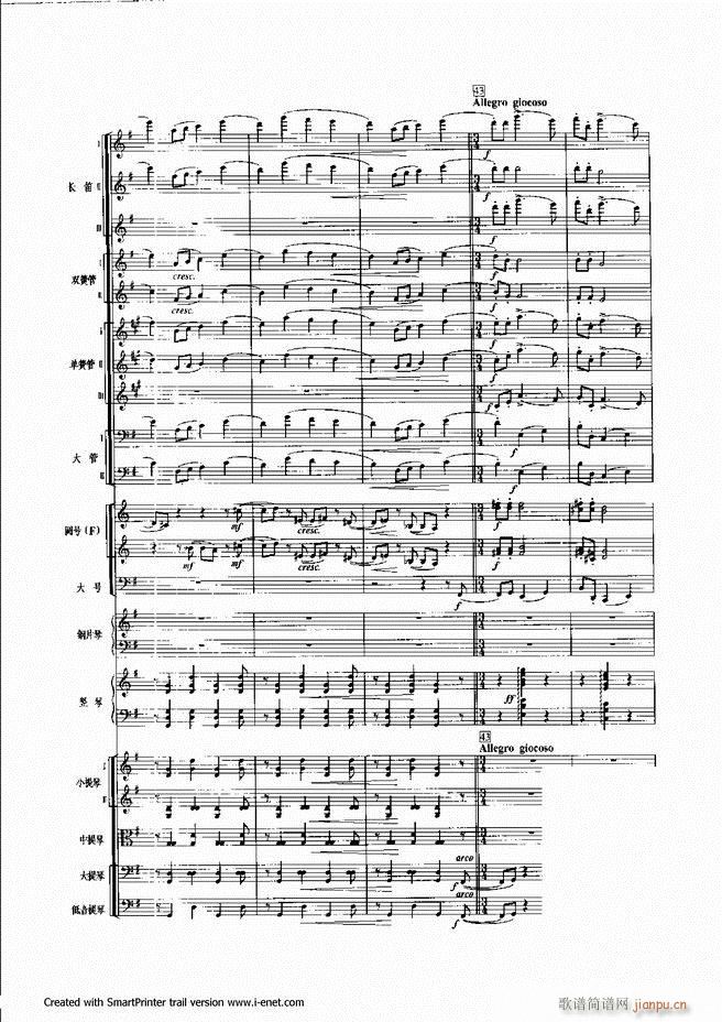 ����301 360(���ָ��V)29