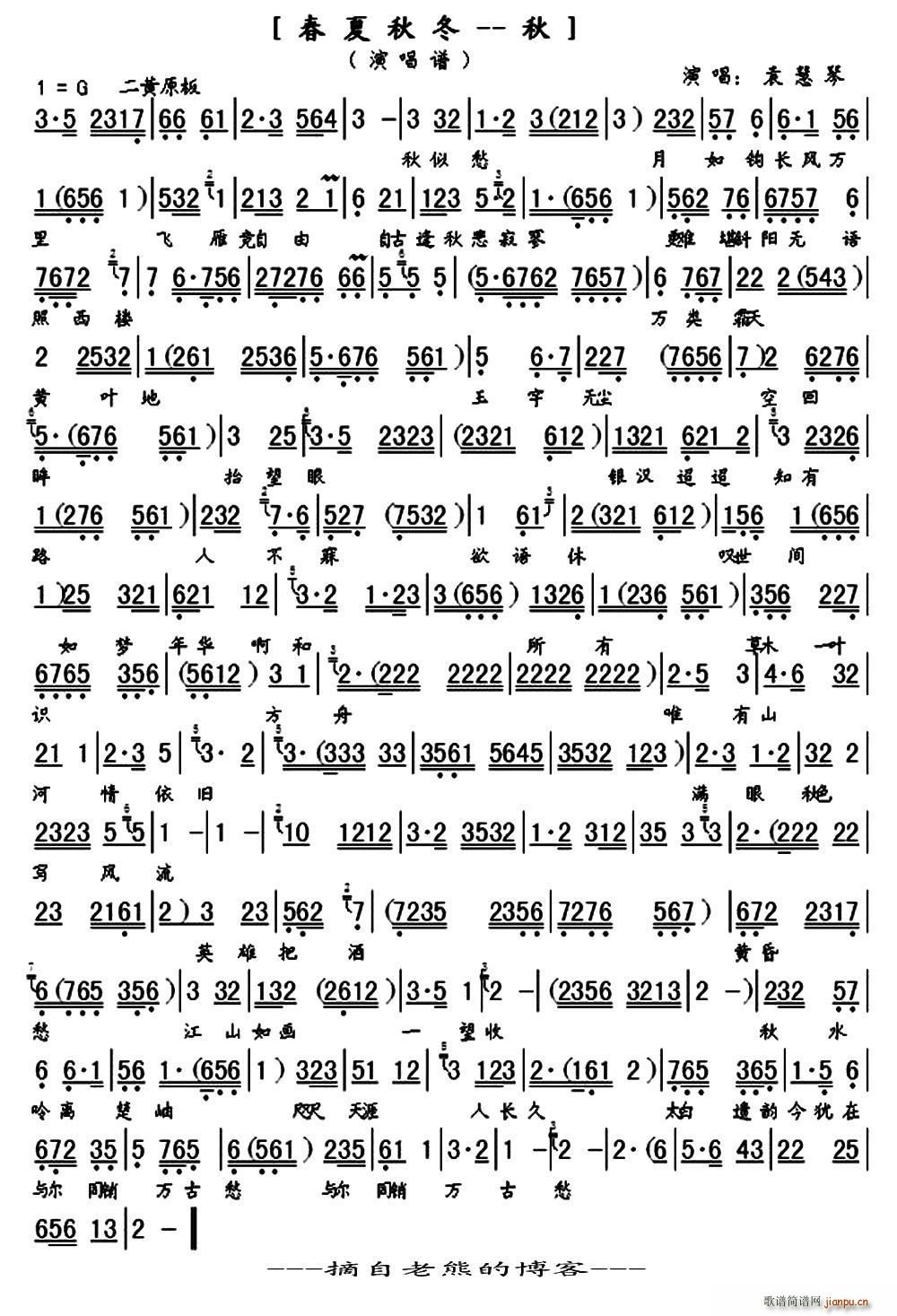 �����ﶬ �� ����(�������V)1