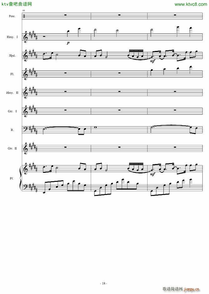 �޸İ� the dawn ���`����(���V)18