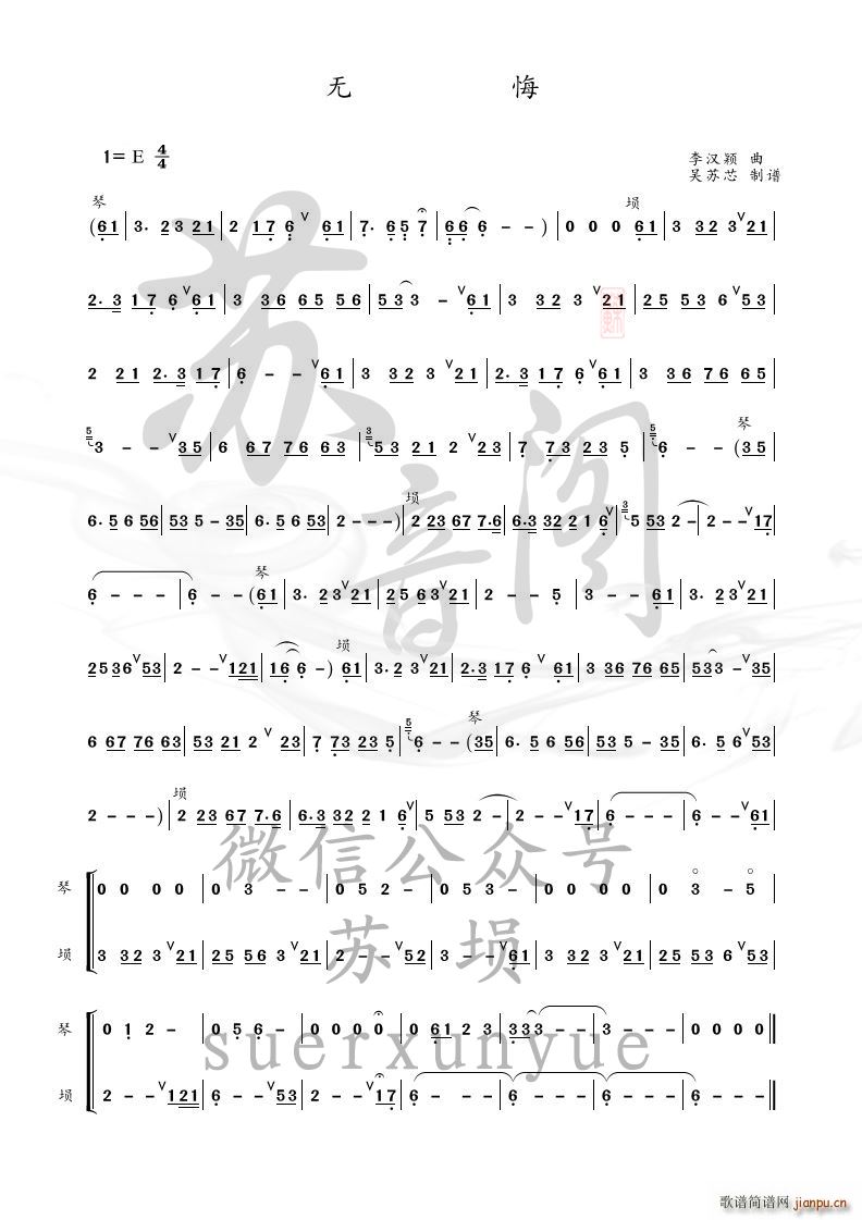 �o(w��)�� �ى_��(���ָ��V)1